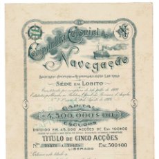Coleccionismo Acciones Extranjeras: NAVEGACIÓN.- COMPANHIA COLONIAL DE NAVEGAÇAO LISBOA. 1922.