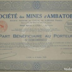 Coleccionismo Acciones Extranjeras: MADAGASCAR: SOCIÉTÉ DES MINES D' AMBATOBÉ. LYÓN (1929). Lote 319943863