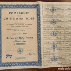 Coleccionismo Acciones Extranjeras: ACCIÓN COMPAÑIA DE LA CHINA Y LAS INDIAS 1921