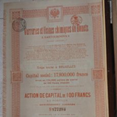 Coleccionismo Acciones Extranjeras: VERRERIES ET USINES CHIMIQUES DU DONETZ..100 FRANCOS...BRUSELAS..1920. Lote 339090218