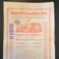 Coleccionismo Acciones Extranjeras: ACCIÓN COMPAÑÍA PORTUGUESA DE LAS MINAS DE HUELVA. TÍTULO DE OBLIGACION. LISBOA, 1882.