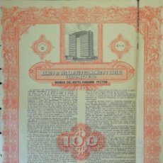 Coleccionismo Acciones Extranjeras: 1955 RARA ACCION DE $100 DEL ICÓNICO * HOTEL HABANA HILTON * PRE - REVOLUTION