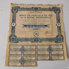 Coleccionismo Acciones Extranjeras: ACCIÓN MINES DE HOUILLE & DE FER DE LA RUSSIE MERIDIONALE GENEVE AÑO 1907