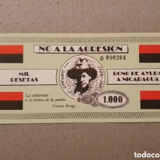 Coleccionismo Acciones Extranjeras: BONO AYUDA NICARAGUA 1000 PESETAS MARZO 1987