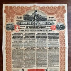 Coleccionismo Acciones Extranjeras: BONO CHINO. 20 DÓLARES ORO 5%. AÑO 1913. REORGANISATION GOLD LOAN. CON CUPONES.