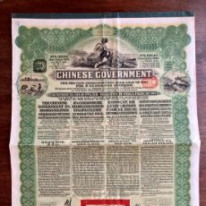 Coleccionismo Acciones Extranjeras: BONO CHINO. 20 DÓLARES ORO 5%. AÑO 1913. REORGANISATION GOLD LOAN. CON CUPONES.