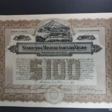 Coleccionismo Acciones Extranjeras: SINDICATO MINERO ASIENTO VIEJO CUBA 1917