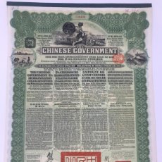 Coleccionismo Acciones Extranjeras: BONO CHINO DE 1913