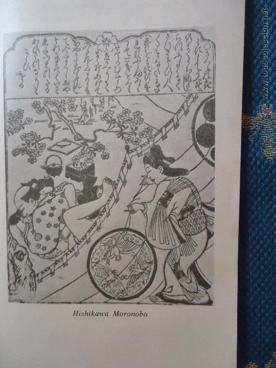 Art: referencia 22 - ilustracion erotica tama&ntilde;o postal grande 17x11 cm , perteneciente a libro