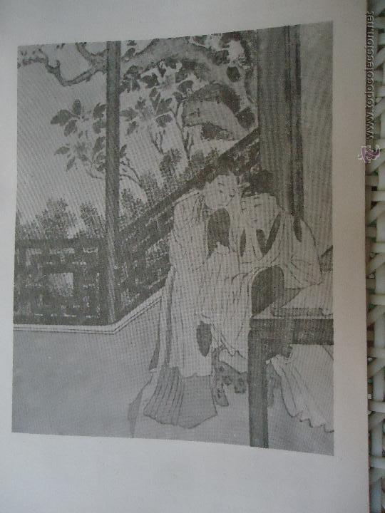 Art: referencia 22 - ilustracion erotica tama&ntilde;o postal grande 17x11 cm , perteneciente a libro