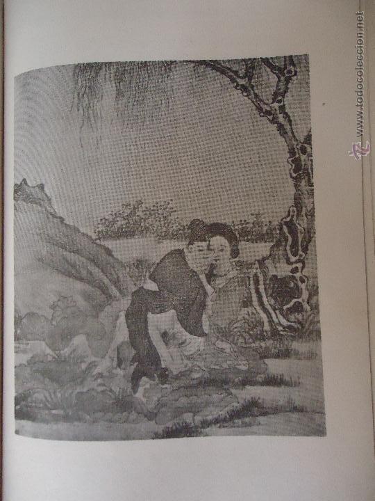 Art: referencia 22 - ilustracion ARTE LAMINA erotica tama&ntilde;o postal grande 17x11 cm perteneciente a libro