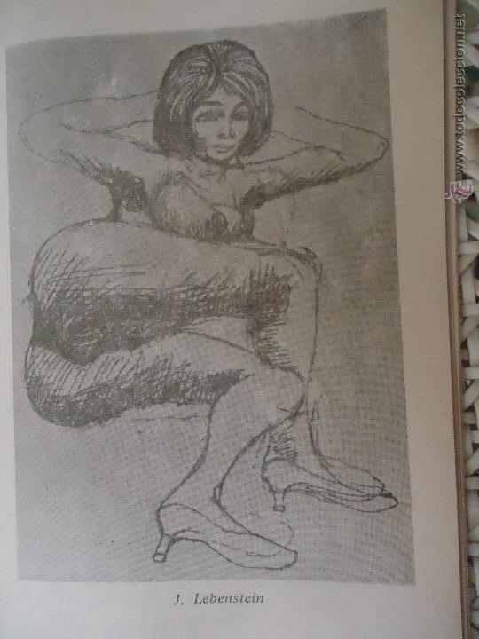 Art: referencia 22 - ilustracion ARTE LAMINA erotica tama&ntilde;o postal grande 17x11 cm perteneciente a libro