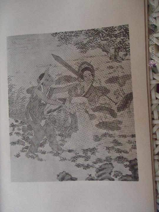 Art: referencia 22 - ilustracion ARTE LAMINA erotica tama&ntilde;o postal grande 17x11 cm perteneciente a libro