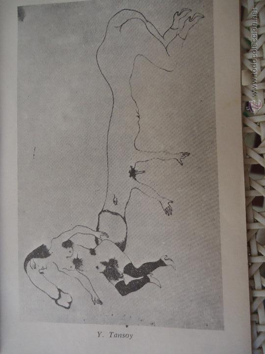 Art: referencia 22 - ilustracion ARTE LAMINA erotica tama&ntilde;o postal grande 17x11 cm perteneciente a libro