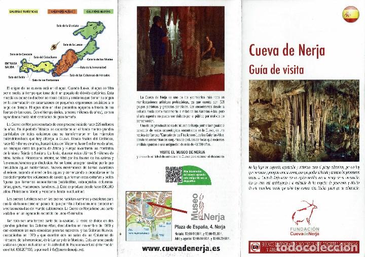 Arte: CUEVA DE NERJA. (A1) - Foto 1