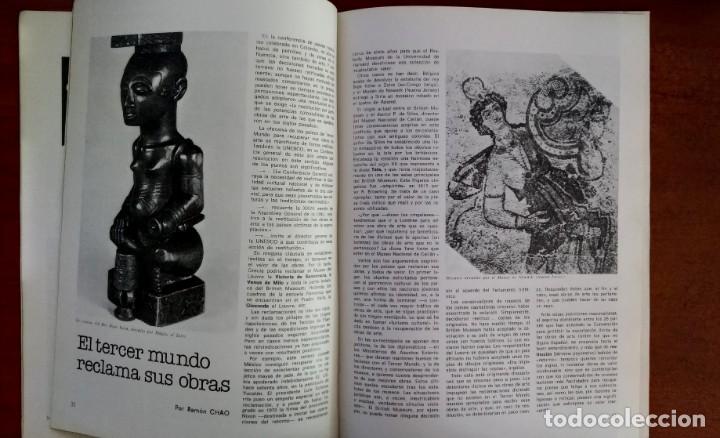 Arte: GUADALIMAR N&ordm;17 - Foto 2