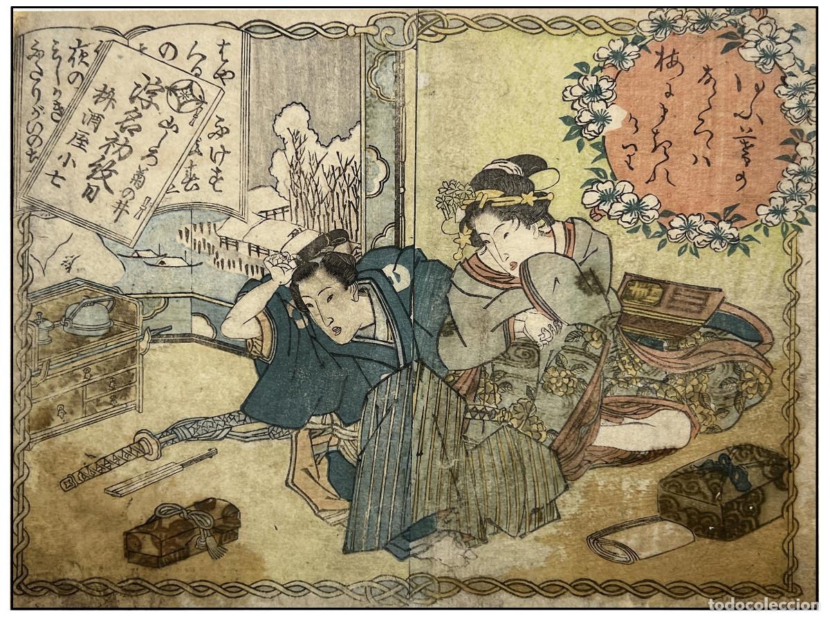 an nimo arte er tico japon s shunga c. 18 Kaufen Kunst f r