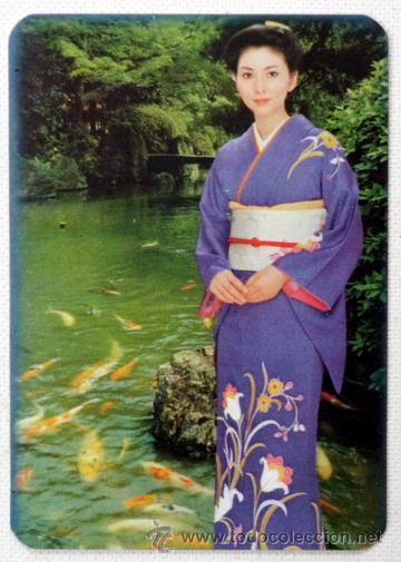 Kalender: CALENDARIO CHICAS  PORTUGAL A&Ntilde;O 1985