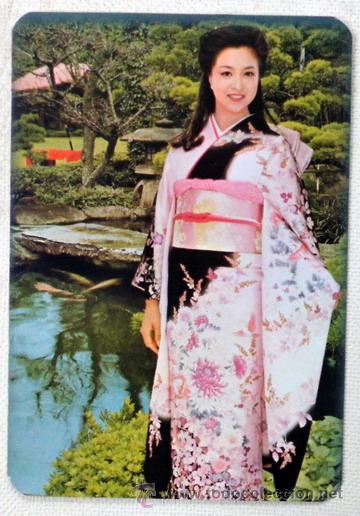 Kalender: CALENDARIO CHICAS  PORTUGAL A&Ntilde;O 1985