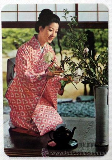 Kalender: CALENDARIO CHICAS  PORTUGAL A&Ntilde;O 1985