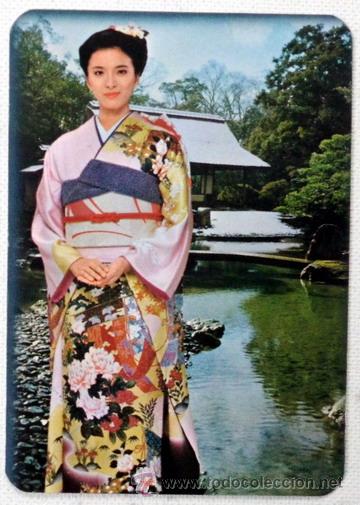 Kalender: CALENDARIO CHICAS  PORTUGAL A&Ntilde;O 1985