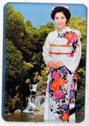 Kalender: CALENDARIO CHICAS  PORTUGAL A&Ntilde;O 1985