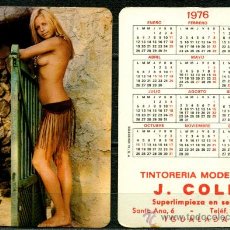 Calendarios: CALENDARIOS BOLSILLO - CHICA 1976. Lote 36263476