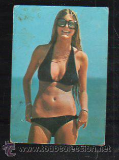 Calendars: CALENDARIO EROTICO PUBLICITARIO. A&Ntilde;O 1974. D.L.B 39035-72. SERIE 73 B1 - PLAYA 1. N&ordm; 1
