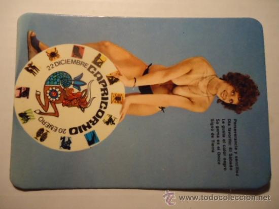 Calendriers: PR- ANTIGUO CALENDARIO DE BOLSILLO ALMANAQUE - 1977 erotico horoscopo capricornio