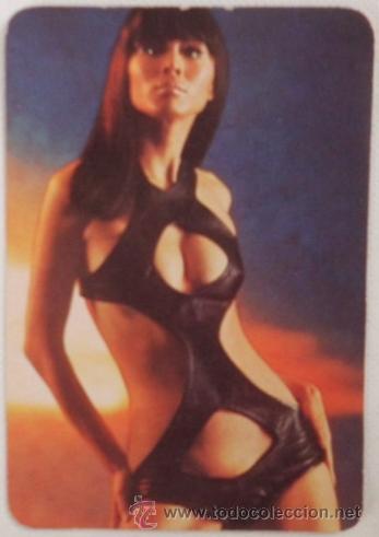 Calendarios: CALENDARIOS DE CHICAS A&Ntilde;O 1974 - Foto 1