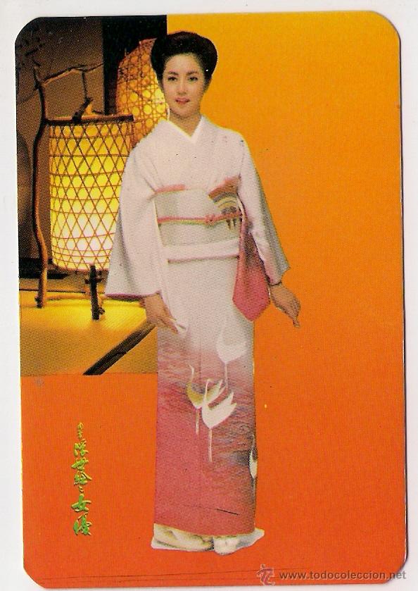 Calendars: -60846 CALENDARIO DESNUDO FEMENINO CON KIMONO, EROTICO, A&Ntilde;O 1986, PUBLICITARIO EXTRANJERO