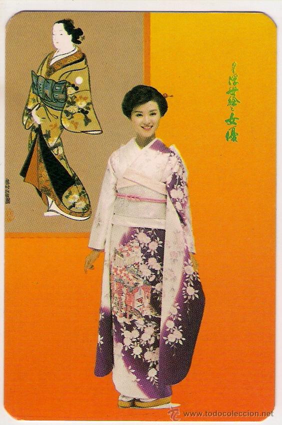 Calendars: -60848 CALENDARIO DESNUDO FEMENINO CON KIMONO, EROTICO, A&Ntilde;O 1986, PUBLICITARIO EXTRANJERO