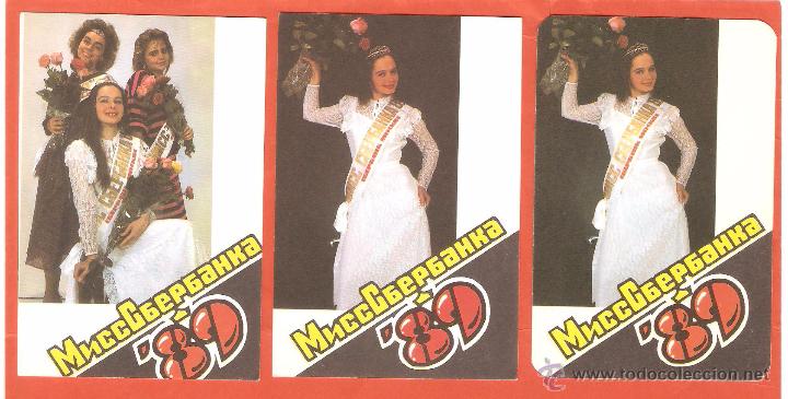 Calendars: 3  CALENDARIOS DE BOLSILLO PUBLICITARIOS EXTRANJEROS A&Ntilde;O 1990 BANCO - CHICAS