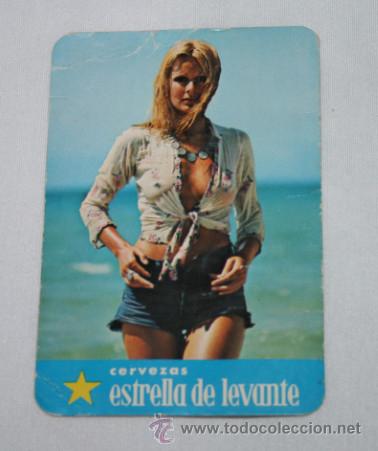 Calendriers: CALENDARIO DE BOLSILLO CHICA, CERVEZAS ESTRELLA DE LEVANTE 1977, ALMANAQUE ANTIGUO