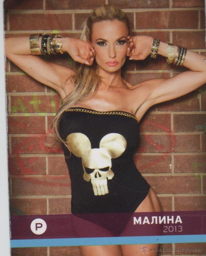 Kalender: CALENDARIO DE CHICAS DE BULGARIA A&Ntilde;O 2013