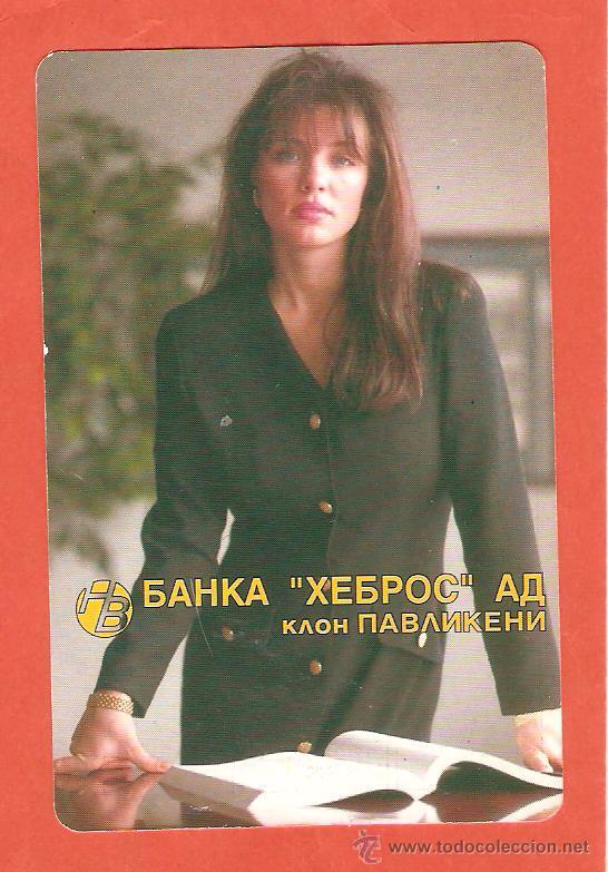 Kalender: CALENDARIO DE BOLSILLO PUBLICITARIO   BULGARIA  A&Ntilde;O 2000  BANCO - CHICA