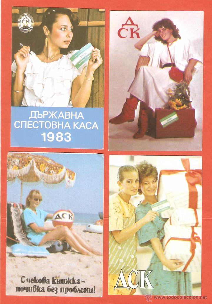 Kalender: 4  CALENDARIOS  DE  BOLSILLO PUBLICITARIOS  DE  BULGARIA  A&Ntilde;OS  80  BANCO (MISMA ENTIDAD) - CHICAS