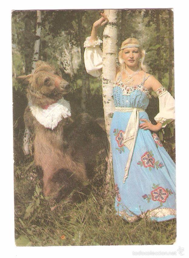 Calendriers: CALENDARIO DE BOLSILLO PUBLICITARIO DE RUSIA  A&Ntilde;O 1989 -1990  CHICA Y OSO