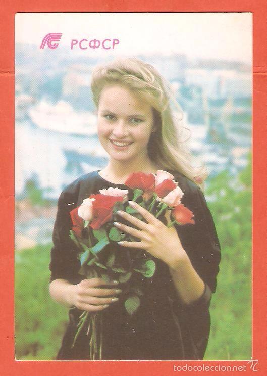 Calendriers: CALENDARIO DE BOLSILLO PUBLICITARIO RUSIA A&Ntilde;O 1991  CHICA