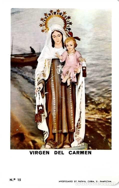 Calendriers: FOURNIER CALENDARIO FOURNIER A&Ntilde;O 1974 VIRGEN DEL CARMEN NUM 15
