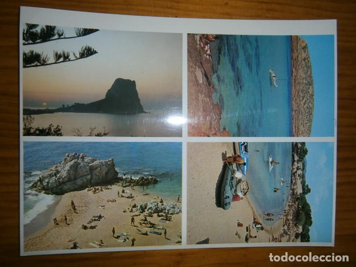 Kalender: CALENDARIO DE BOLSILLO ..1975 LAMINA DE 4 CALENDARIOS NUEVOS ..serie 75 B12-COSTA