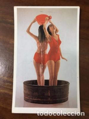 Calendars: CALENDARIO SE&Ntilde;ORITA A&Ntilde;O 1970   CAL-7593