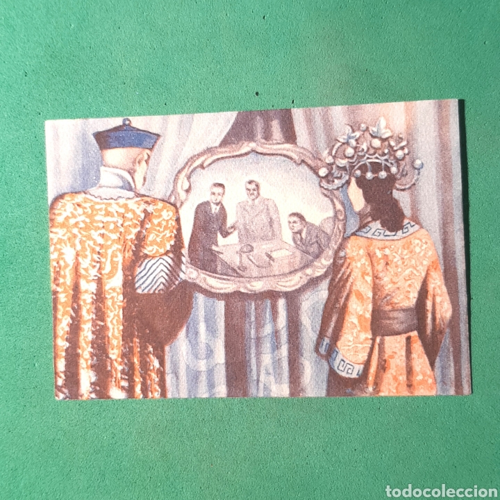 Calendars: (C-IVZ.01) CROMO - LOS TAMBORES DE FU-MANCHU - FHER - #40