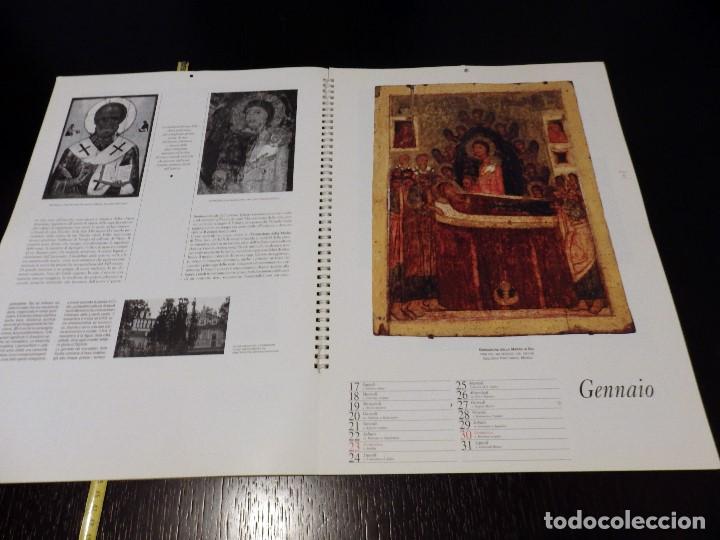 Calendarios: La Fiamma dell Eterno. Le icone di Pskov 1994 - Foto 6 - 142853782