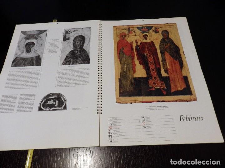 Calendarios: La Fiamma dell Eterno. Le icone di Pskov 1994 - Foto 8 - 142853782