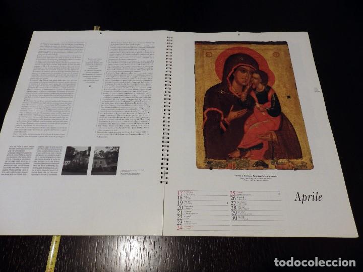 Calendarios: La Fiamma dell Eterno. Le icone di Pskov 1994 - Foto 10 - 142853782