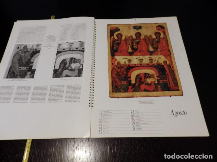 Calendarios: La Fiamma dell Eterno. Le icone di Pskov 1994 - Foto 15 - 142853782
