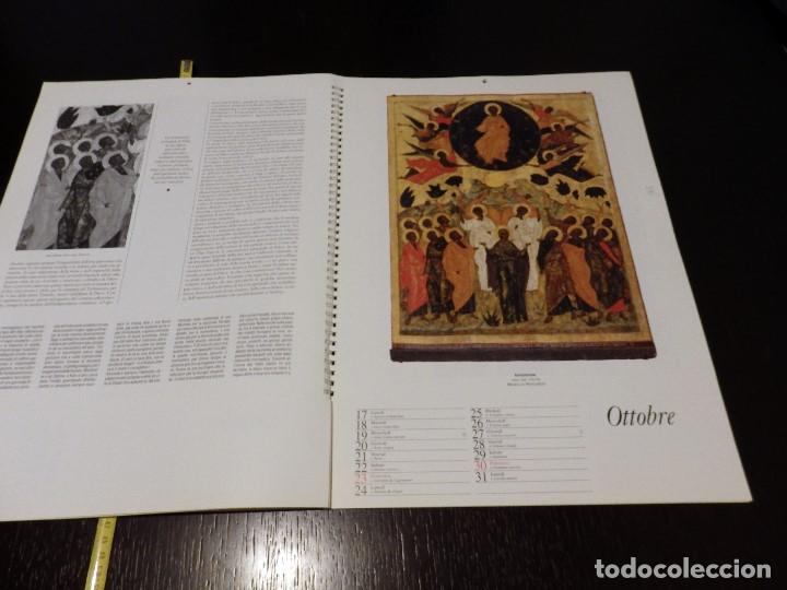 Calendarios: La Fiamma dell Eterno. Le icone di Pskov 1994 - Foto 19 - 142853782