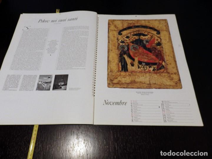 Calendarios: La Fiamma dell Eterno. Le icone di Pskov 1994 - Foto 20 - 142853782