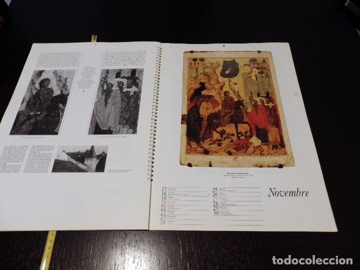 Calendarios: La Fiamma dell Eterno. Le icone di Pskov 1994 - Foto 21 - 142853782